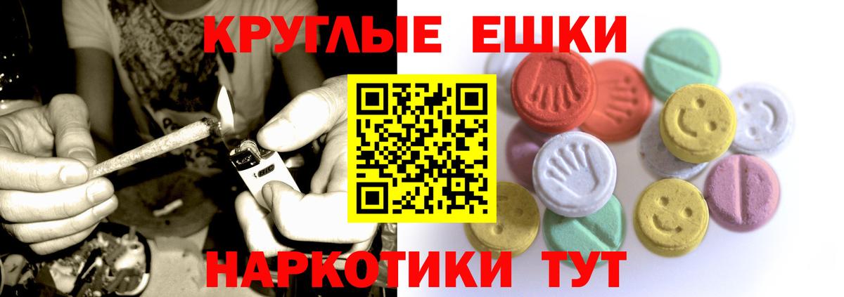 А ПВП Трёхгорный