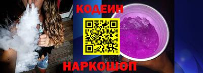 экстази Обнинск