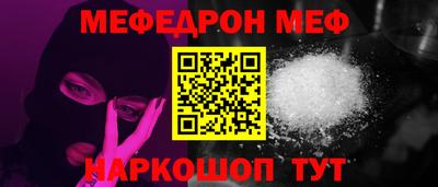 хмурый Нягань