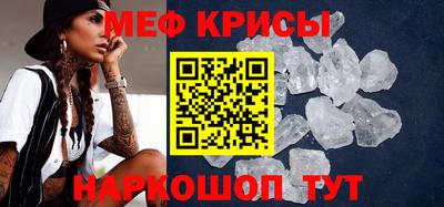 экстази Обнинск
