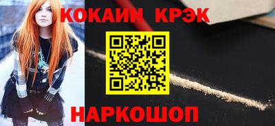 хмурый Нягань