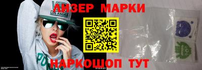 хмурый Нягань