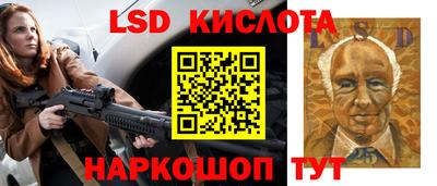 мдпв Обь
