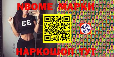 хмурый Нягань