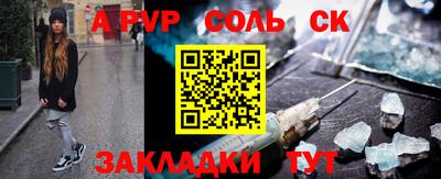 мдпв Обь