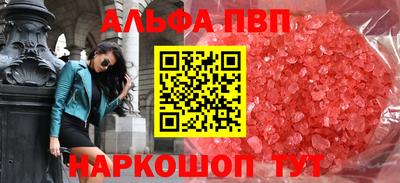 мдпв Обь