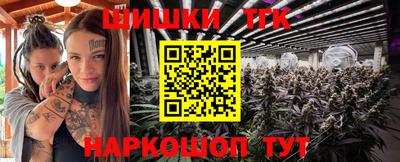 хмурый Нягань
