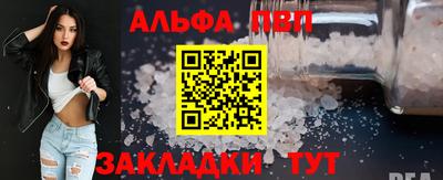 экстази Обнинск
