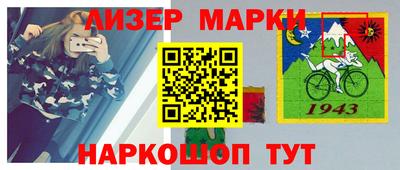 мдпв Обь