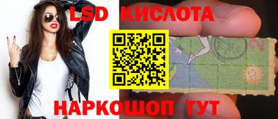 хмурый Нягань