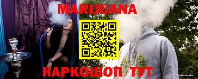 мдпв Обь