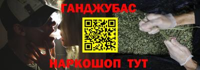 хмурый Нягань
