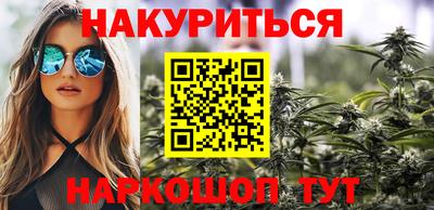 экстази Обнинск