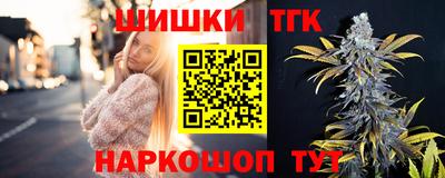 мдпв Обь