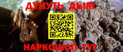 хмурый Нягань