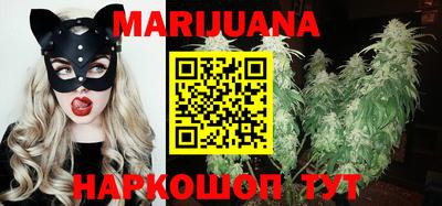 экстази Обнинск
