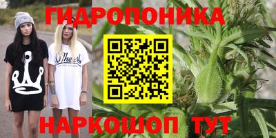 экстази Обнинск