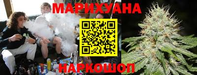 экстази Обнинск