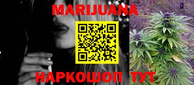 экстази Обнинск