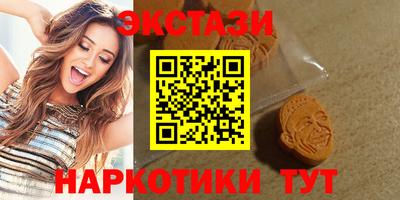 хмурый Нягань