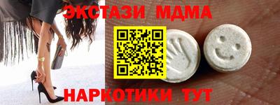 хмурый Нягань