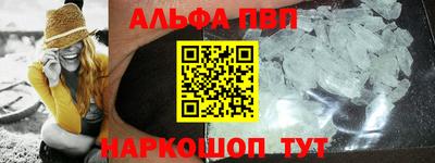 экстази Обнинск