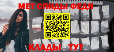 мдпв Обь