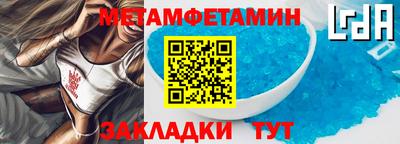 экстази Обнинск