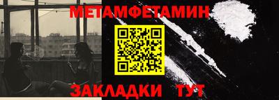 мдпв Обь