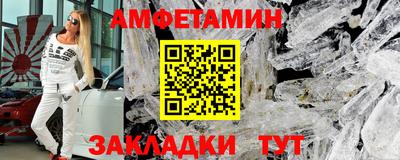 каннабис Первоуральск
