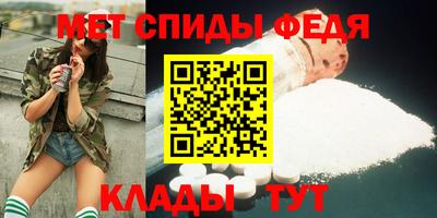 хмурый Нягань