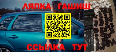 хмурый Нягань