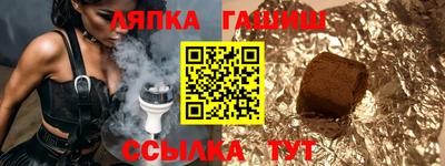 экстази Обнинск