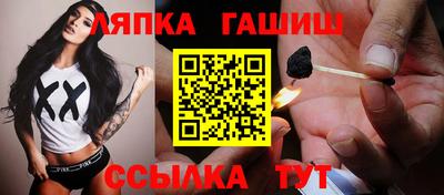 мдпв Обь