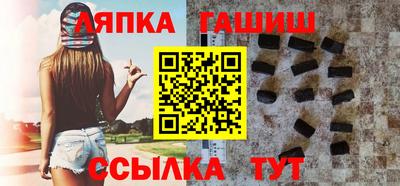 экстази Обнинск