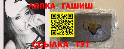 мдпв Обь