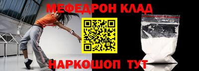 экстази Обнинск