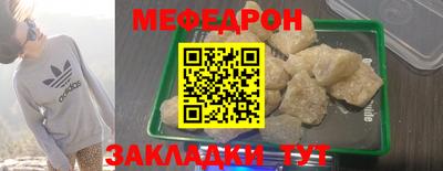 мдпв Обь
