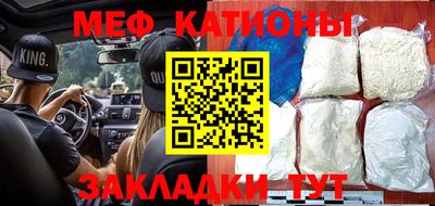 хмурый Нягань