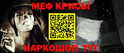 мдпв Обь