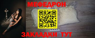 хмурый Нягань