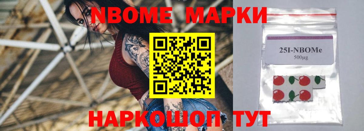 LSD-25 экстази ecstasy  LSD-25 экстази кислота  LSD-25 экстази  Вход с VPN  Трёхгорный 